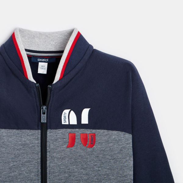 سويت شيرت مع سحاب